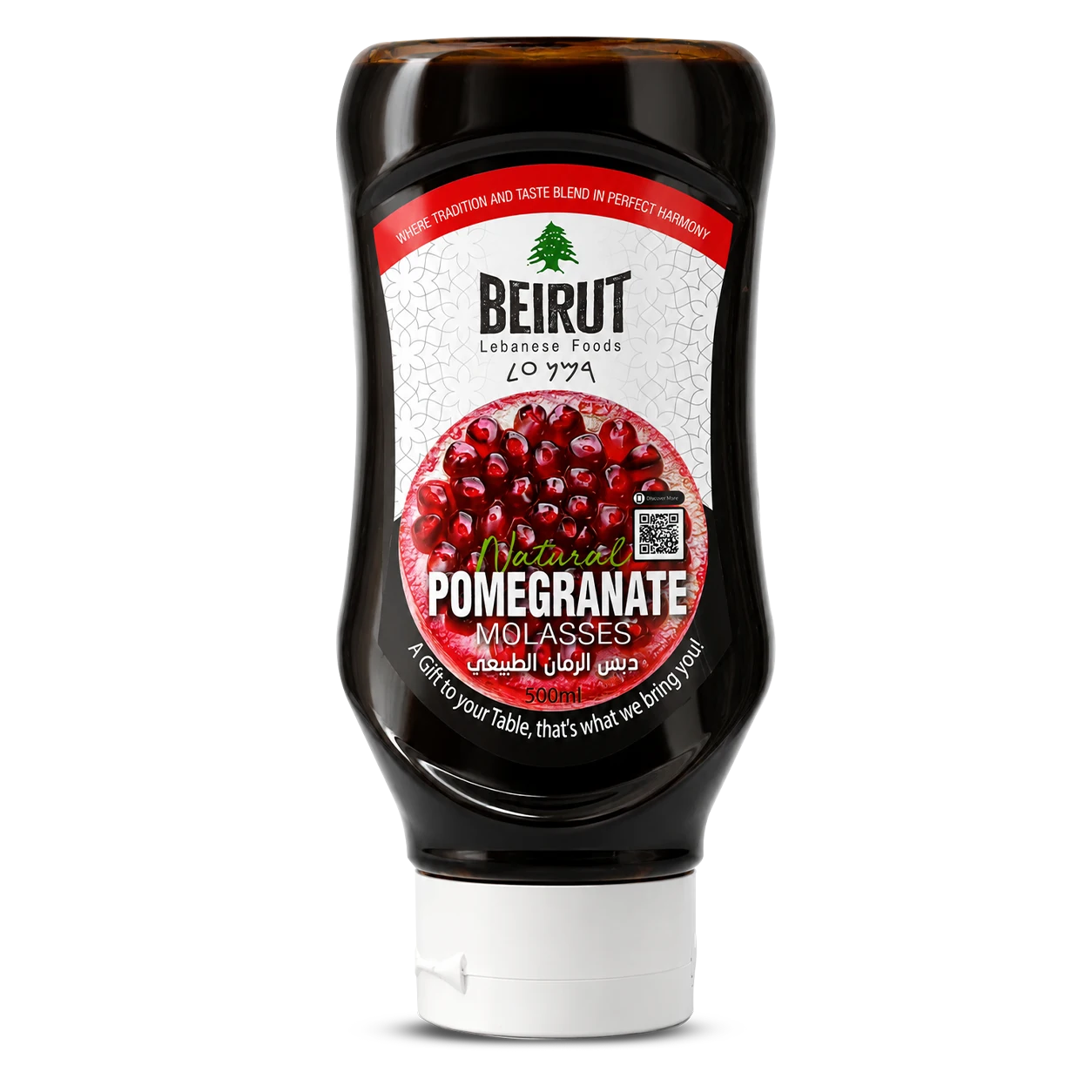 Pomegranate Molasses